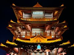 -肇庆古城墙