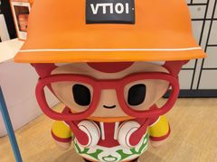 -VT101维多利广场