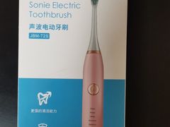 -棱石眼镜(CP静安店)