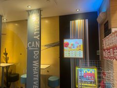 -麦当劳(长泰商业广场店)