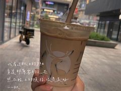 -瑞幸咖啡(深圳红山6979店)