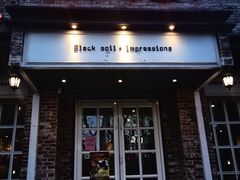 -黑土印象菜馆(三元桥店)