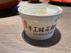-青年公社烤鸭(姚家园万象汇店)