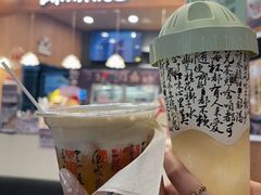 -好利来(武汉新天地店)