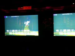 -劲派KTV(江南大道南店)