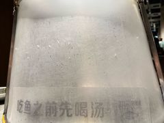-贺庄·活鱼馆(珠吉路店)