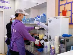 -一只酸奶牛(八一路店)