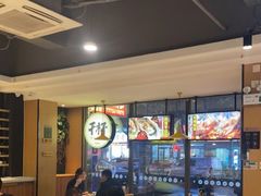 -木屋烧烤(万德庄店)