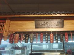-安泰楼·佛跳墙创始人·传统闽味早茶·酒楼(三坊七巷闽菜地标店)