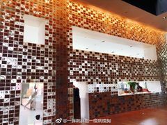 -北京瑜舍