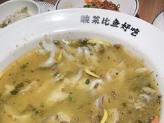 -太二酸菜鱼(福州泰禾店)