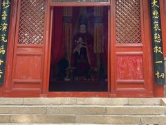 -红螺寺