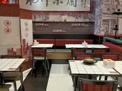 -肥汁米蘭香港米线(长宁来福士店)