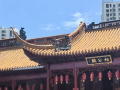 -钦赐仰殿道观