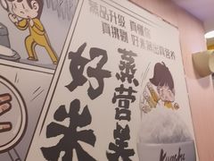-真功夫(大德路店)