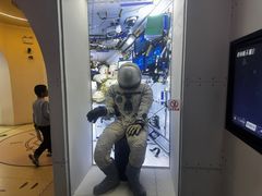 -中国航天博物馆