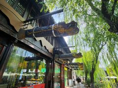 -嘉兴月河历史街区