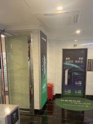 -深圳阳光医疗美容医院·旗舰店