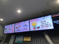 -汇金缪斯影城(八佰伴店)