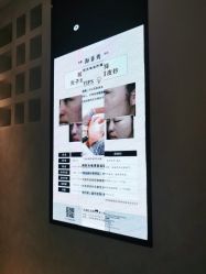 -爱小熊轻医美