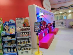 -奈尔宝家庭中心·亲子餐厅(苏州大悦城店)