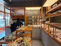 -Max Bakery 阿唛手作