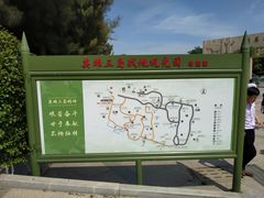 -大嶝英雄三岛战地观光园