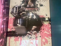 -S Team剧情密室(杭州龙翔桥店)