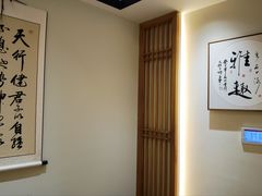 -有茶空间(万科金色半山店)
