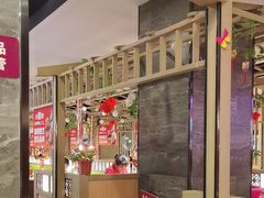-韩宫宴和牛烤肉(合肥滨湖银泰城店)