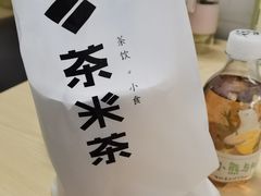 -呷哺呷哺(太原万象城店)
