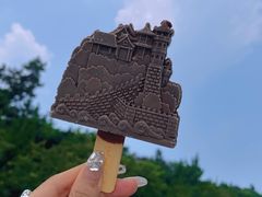 -蓬莱阁景区
