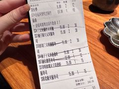 -摩打食堂(佳兆业店)