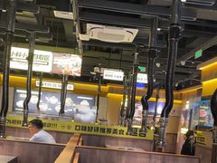 -大叹号·朝鲜族烤肉(滨海吾悦广场店)