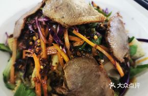 Yellow Beef Cold Noodles