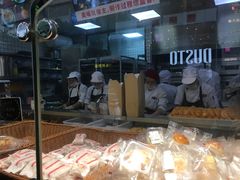 -鲍师傅糕点(春熙路店)