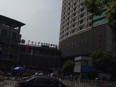 -宁波大学附属第一医院(外滩院区)