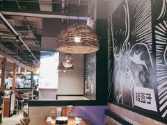 -管氏翅吧(台湾街店)