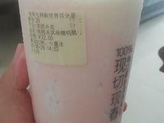 -百分茶(九洲新世界店)