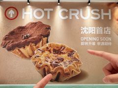-沈阳铁西万象汇