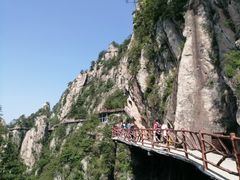 -老君山风景名胜区