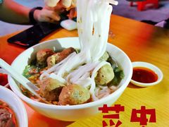 -菜忠潮州牛肉店(岗厦店)