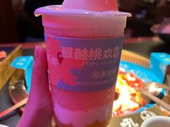 -吼堂老火锅(万寿宫店)