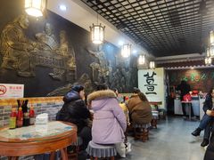 -双喜老铺(人民广场店)