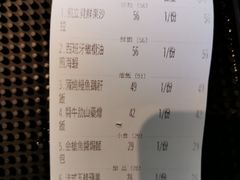 -幸薈飯堂