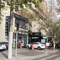 -J Eleven型人坊旗舰店