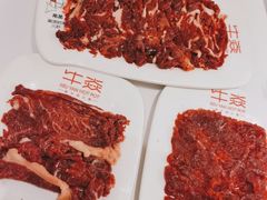 -牛焱·贵州黄牛肉火锅(城西银泰店)