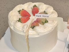 -Dark Horse·黑马蛋糕·低脂·低糖淡奶(金匙望湖大厦店)