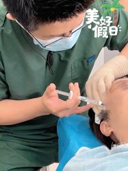 -SKINIST丽铂医疗美容