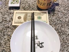 -蘭奢雅集·江浙菜(青山江滩店)